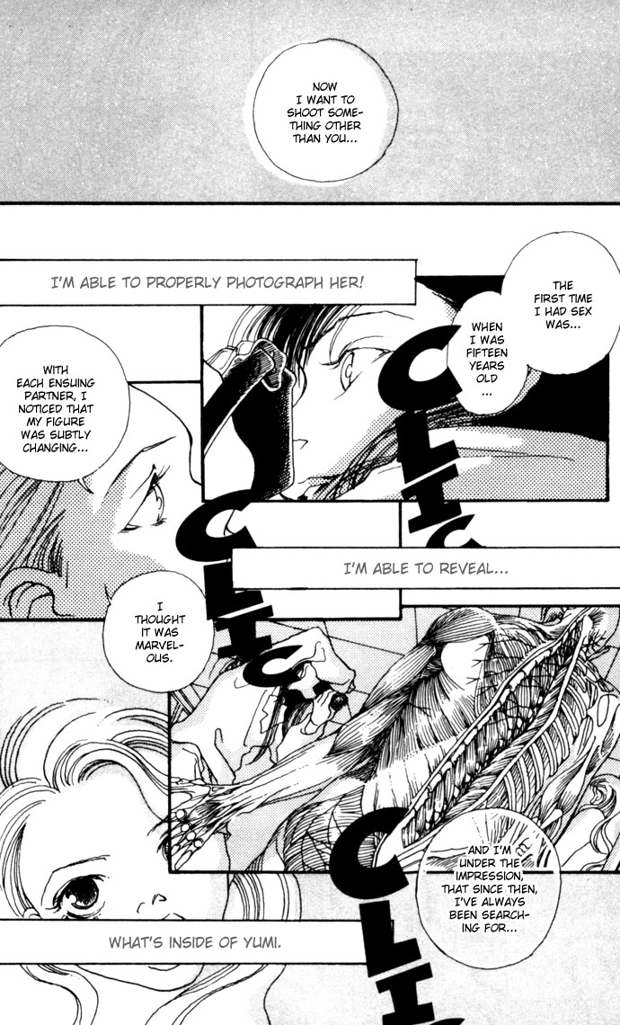 Shutter Love Vol. 1 Ch. 4 第31页