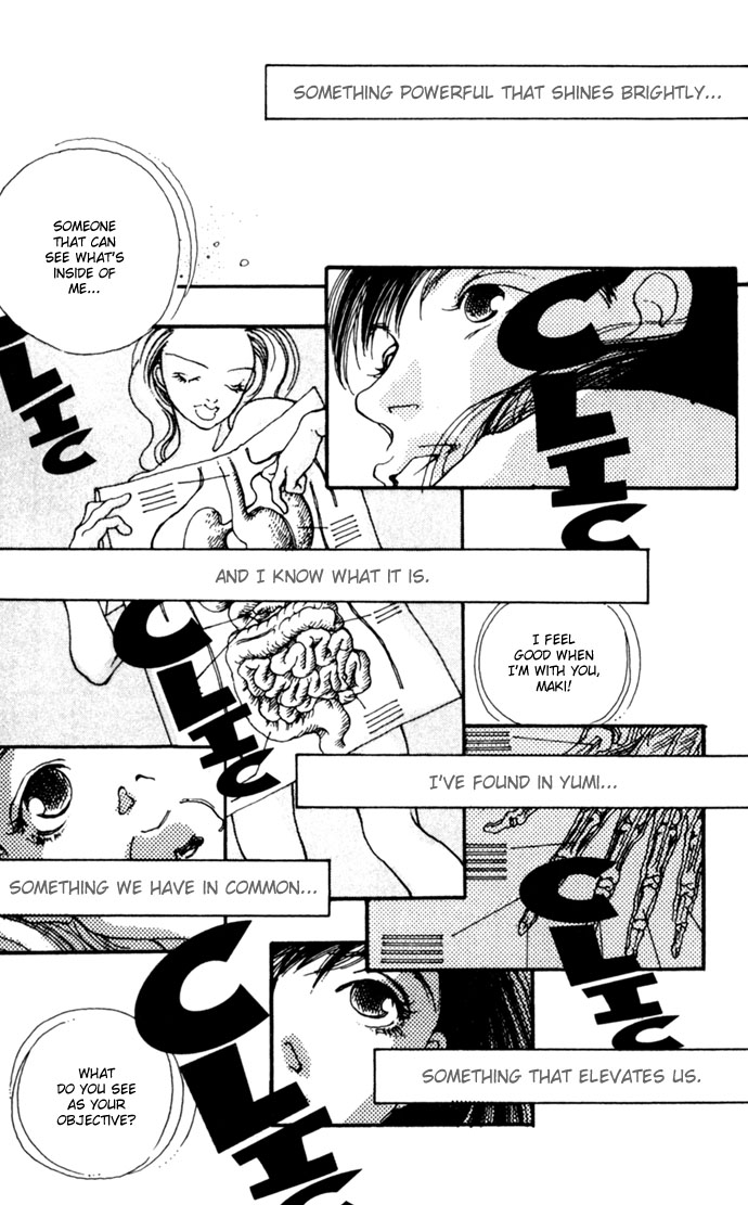 Shutter Love Vol. 1 Ch. 4 第32页