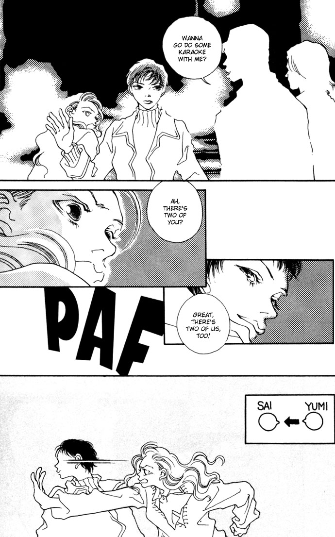 Shutter Love Vol. 1 Ch. 4 第35页