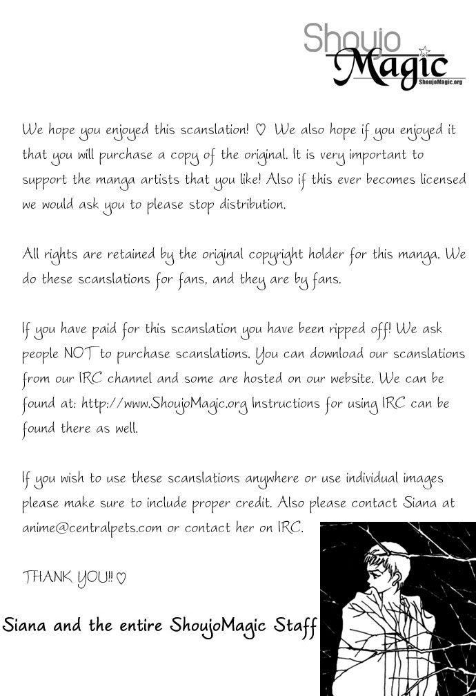 Shutter Love Vol. 1 Ch. 4 第39页