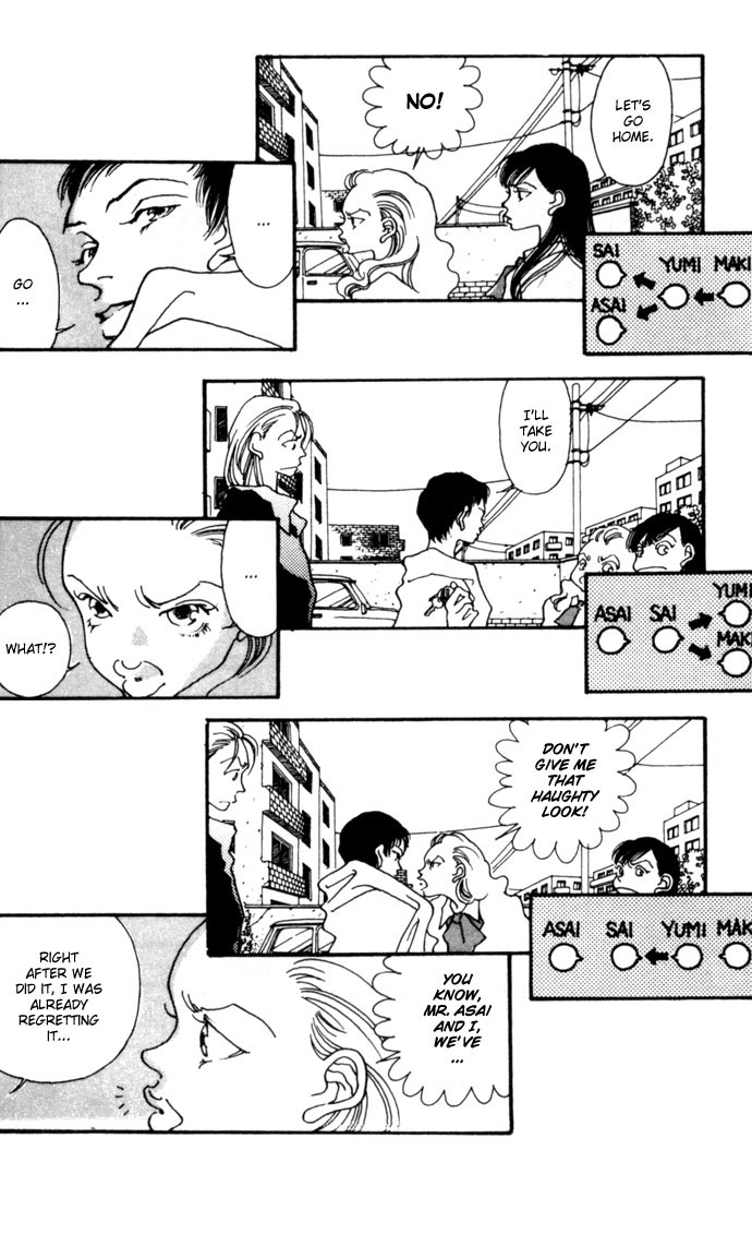 Shutter Love Vol. 1 Ch. 4 第6页
