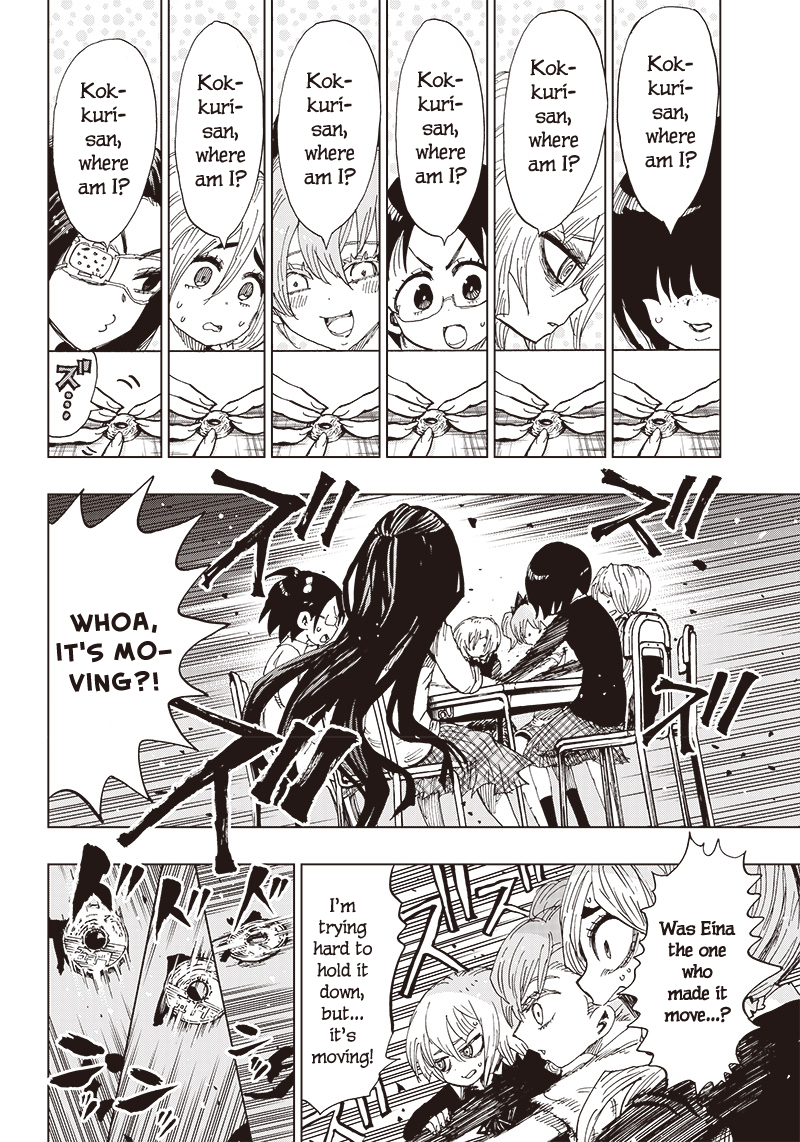 Kokkuri Majo Saiban Ch. 1 第29页