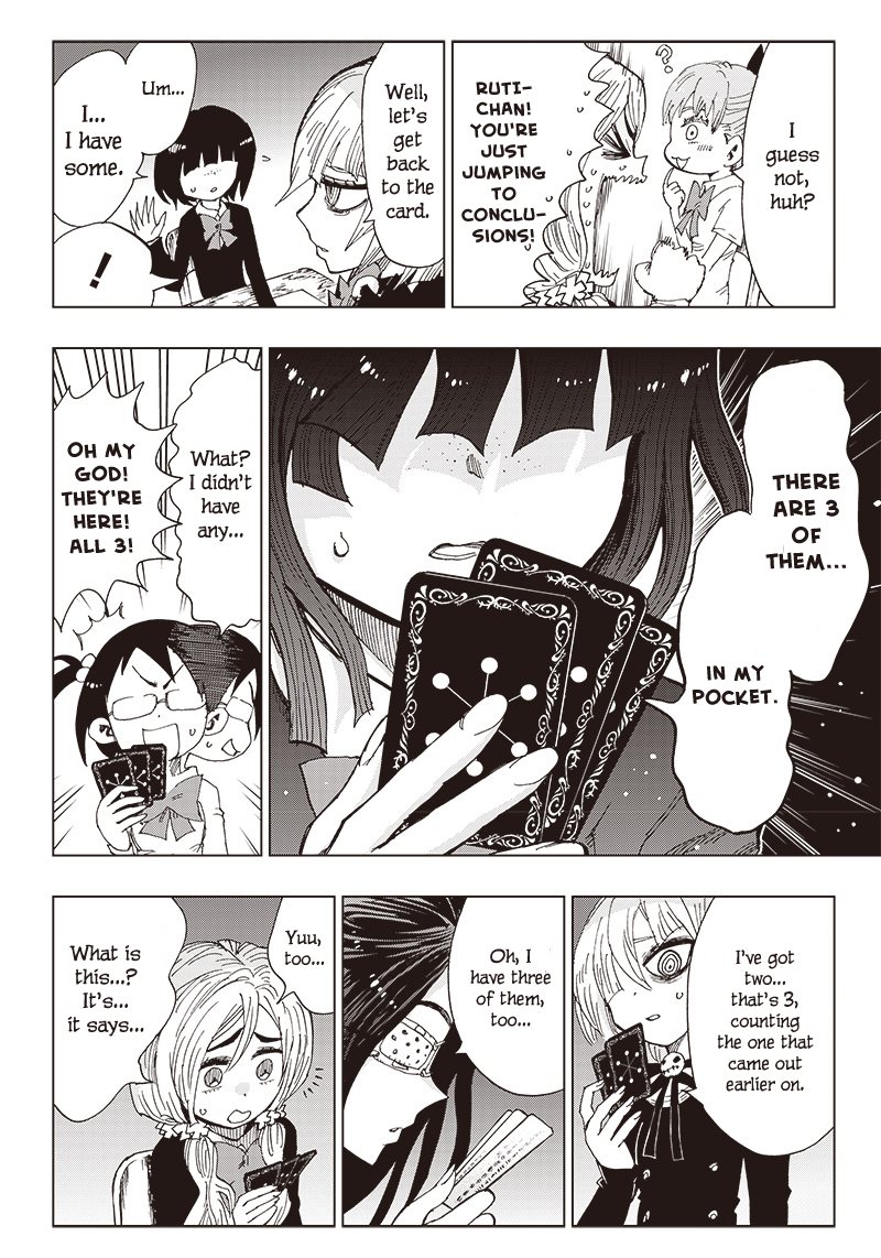 Kokkuri Majo Saiban Ch. 1 第33页