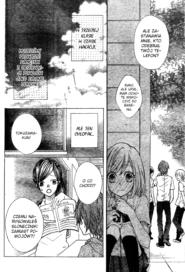 Ai kara Hajimaru Vol. 1 Ch. 1 第13页