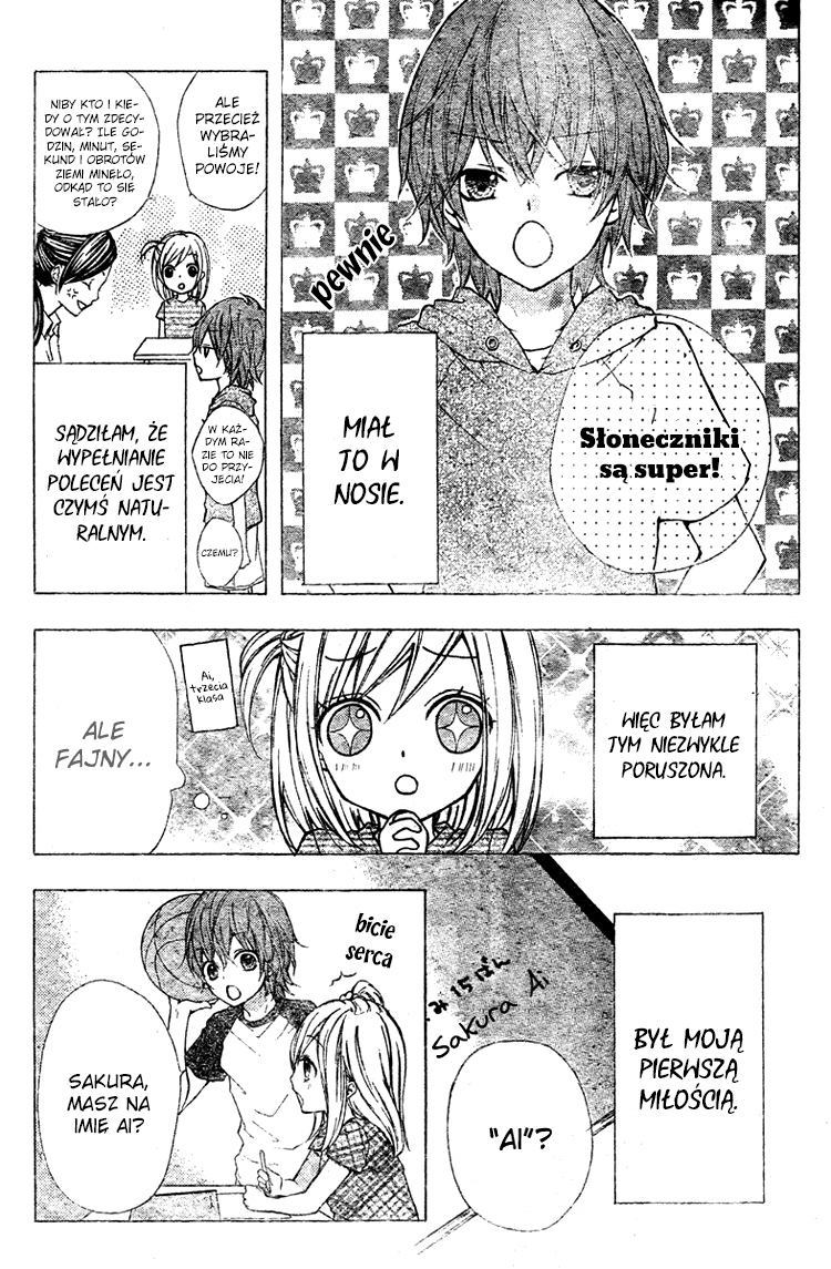 Ai kara Hajimaru Vol. 1 Ch. 1 第14页