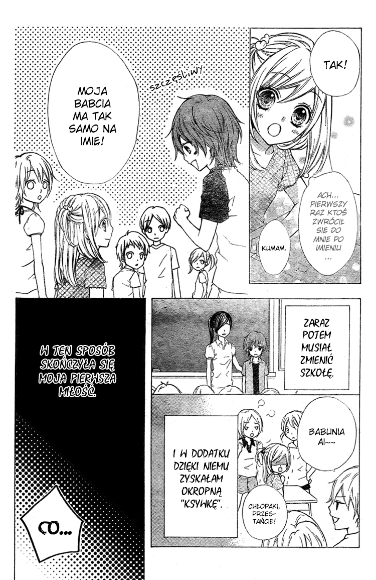 Ai kara Hajimaru Vol. 1 Ch. 1 第15页
