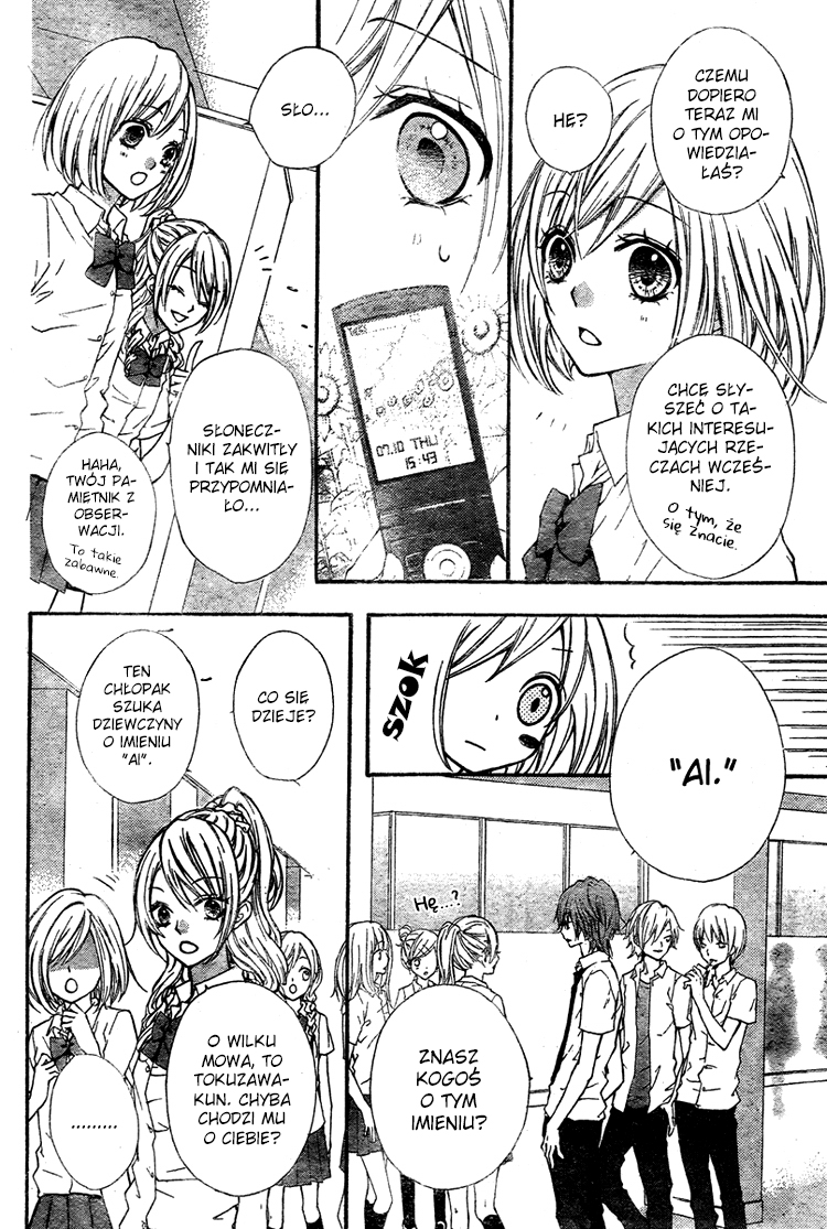 Ai kara Hajimaru Vol. 1 Ch. 1 第19页