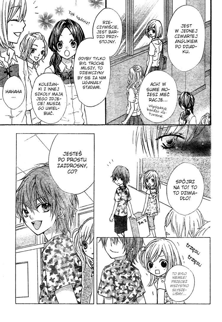Ai kara Hajimaru Vol. 1 Ch. 1 第24页