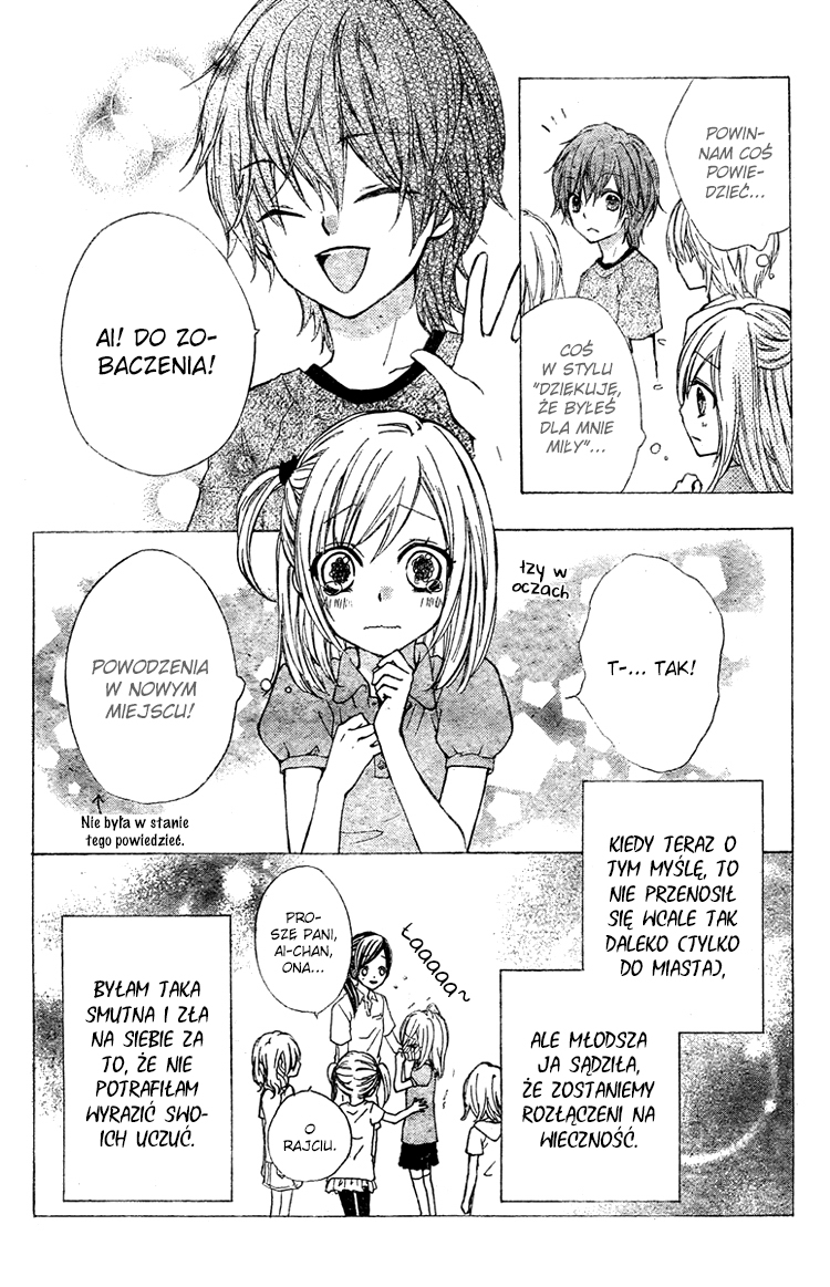 Ai kara Hajimaru Vol. 1 Ch. 1 第27页
