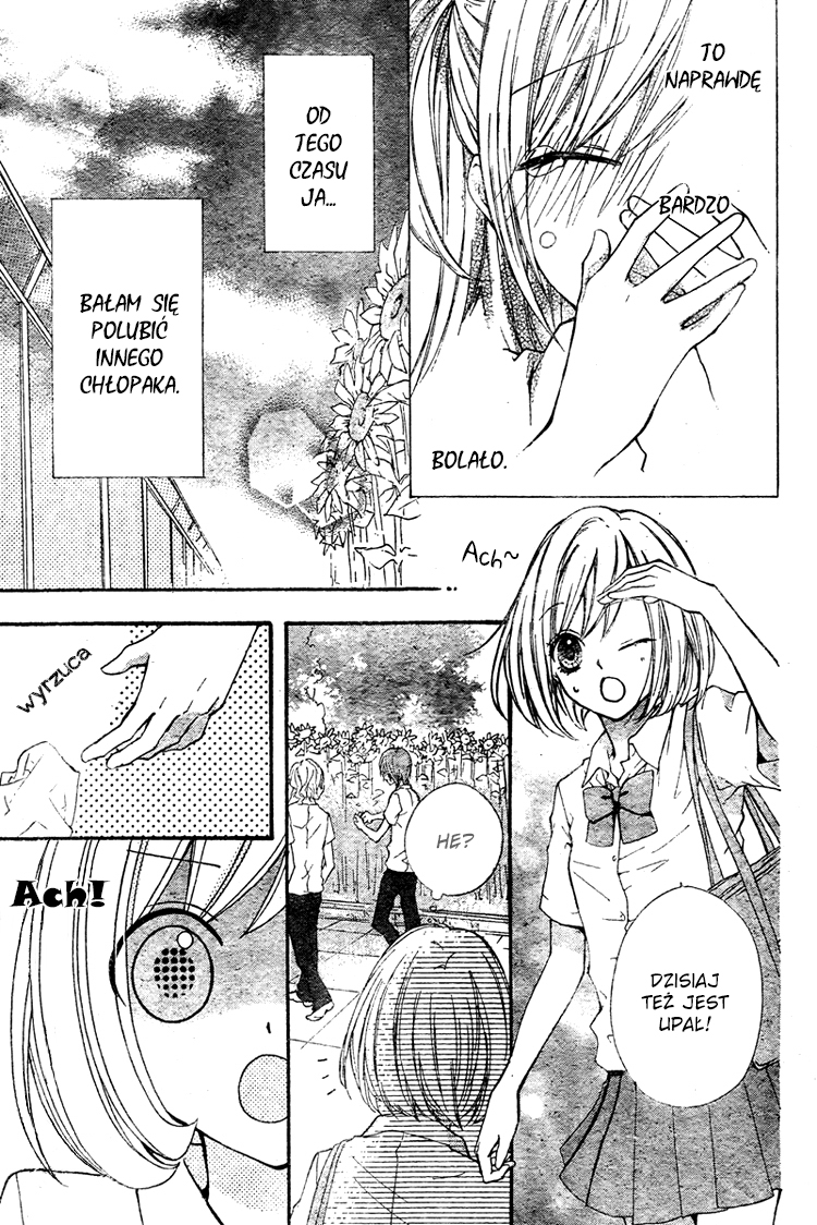 Ai kara Hajimaru Vol. 1 Ch. 1 第28页