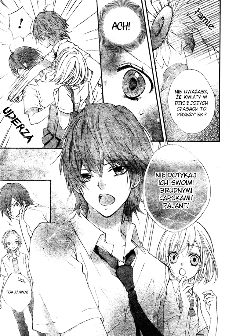Ai kara Hajimaru Vol. 1 Ch. 1 第30页