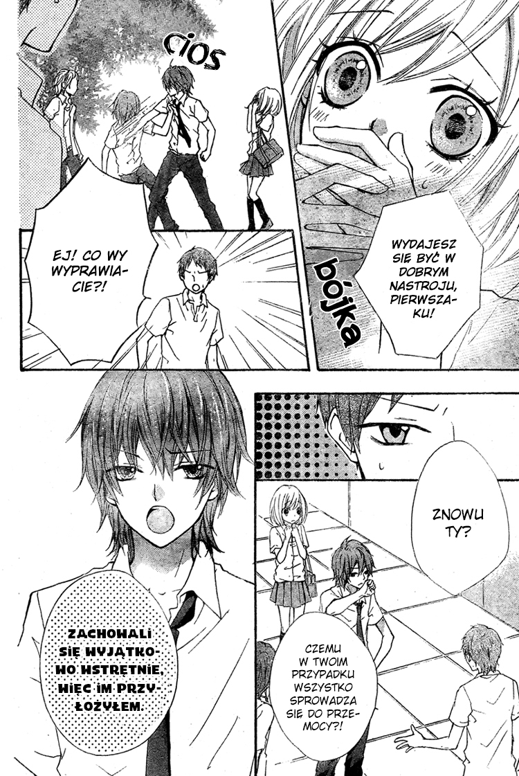 Ai kara Hajimaru Vol. 1 Ch. 1 第31页