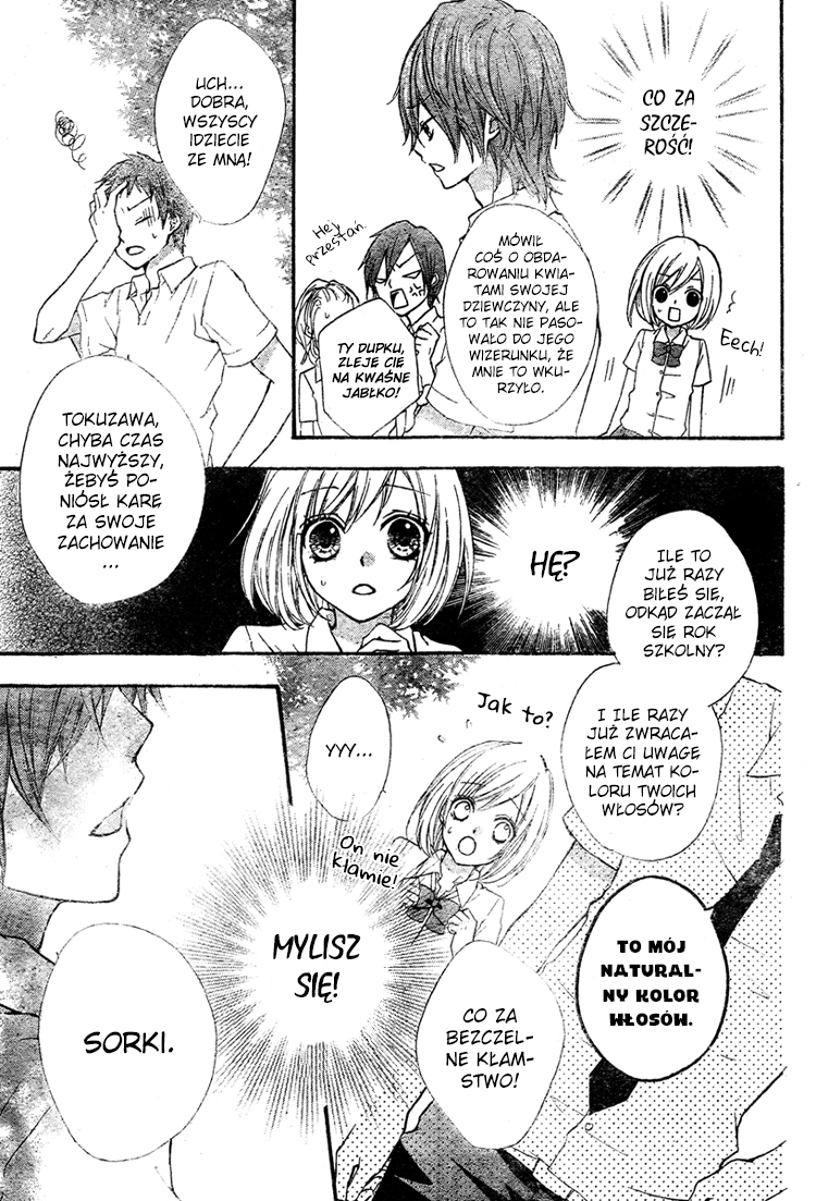 Ai kara Hajimaru Vol. 1 Ch. 1 第32页