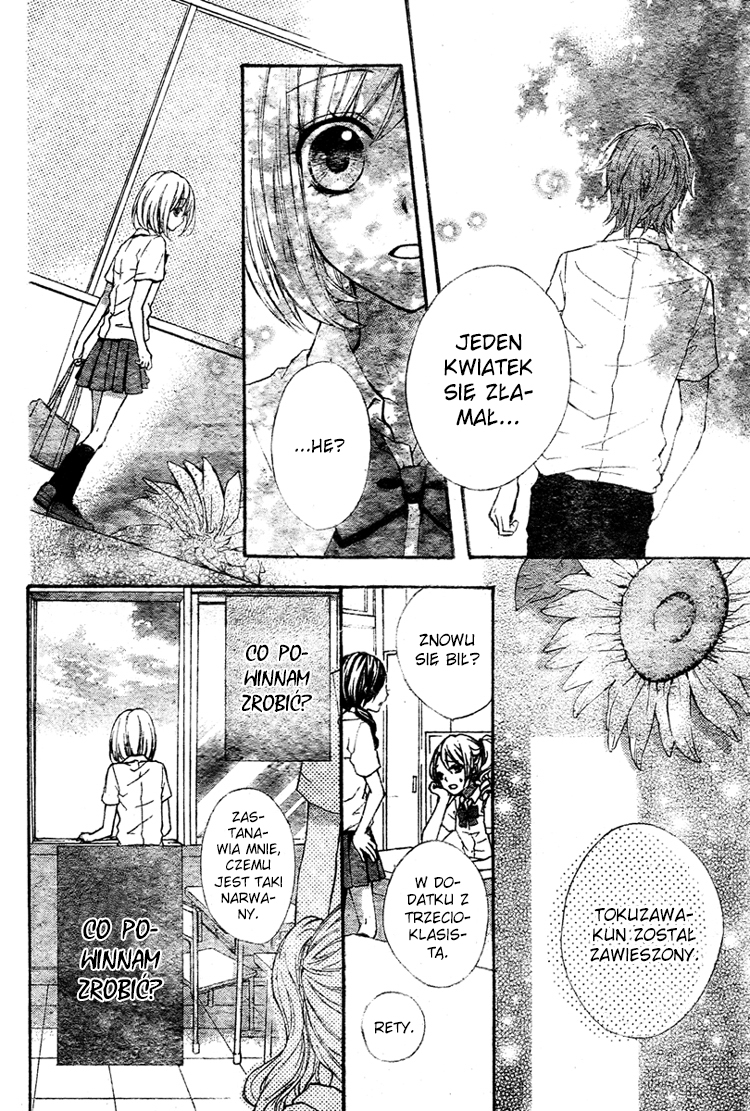 Ai kara Hajimaru Vol. 1 Ch. 1 第33页