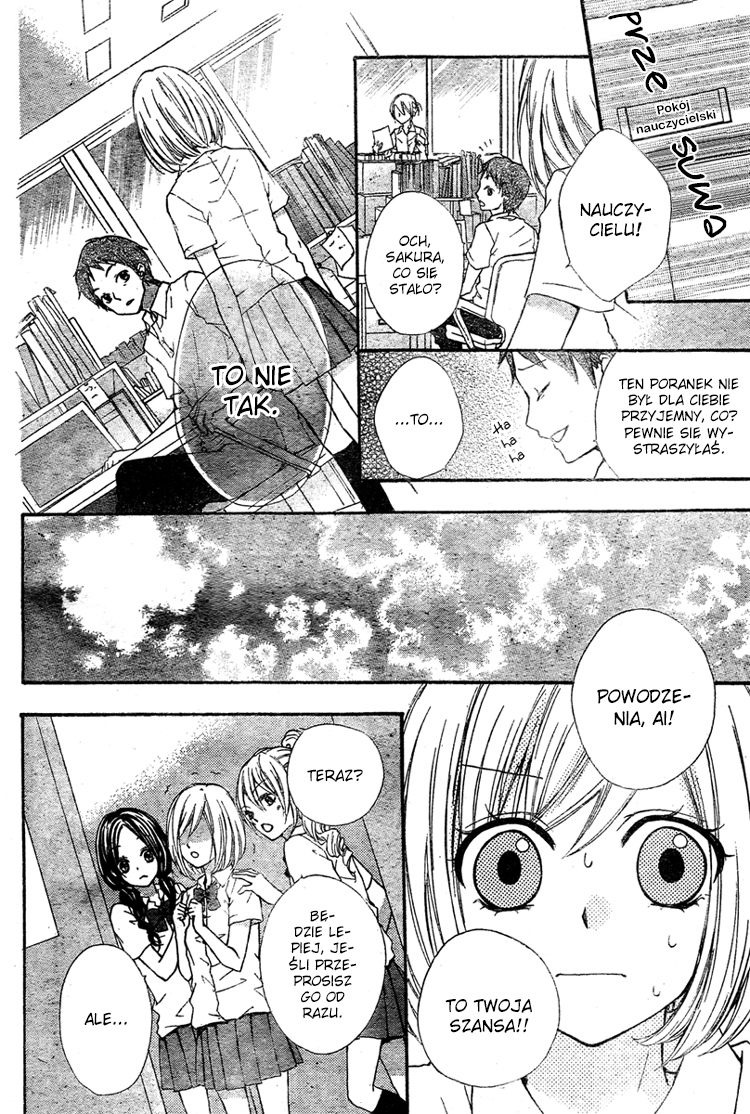 Ai kara Hajimaru Vol. 1 Ch. 1 第35页