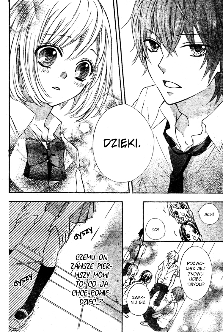 Ai kara Hajimaru Vol. 1 Ch. 1 第37页