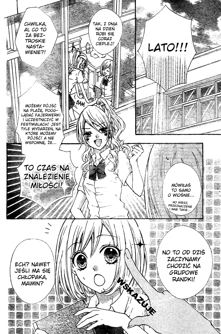 Ai kara Hajimaru 第5页