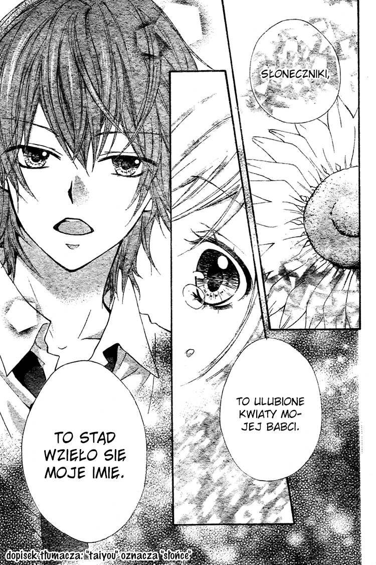 Ai kara Hajimaru Vol. 1 Ch. 1 第42页