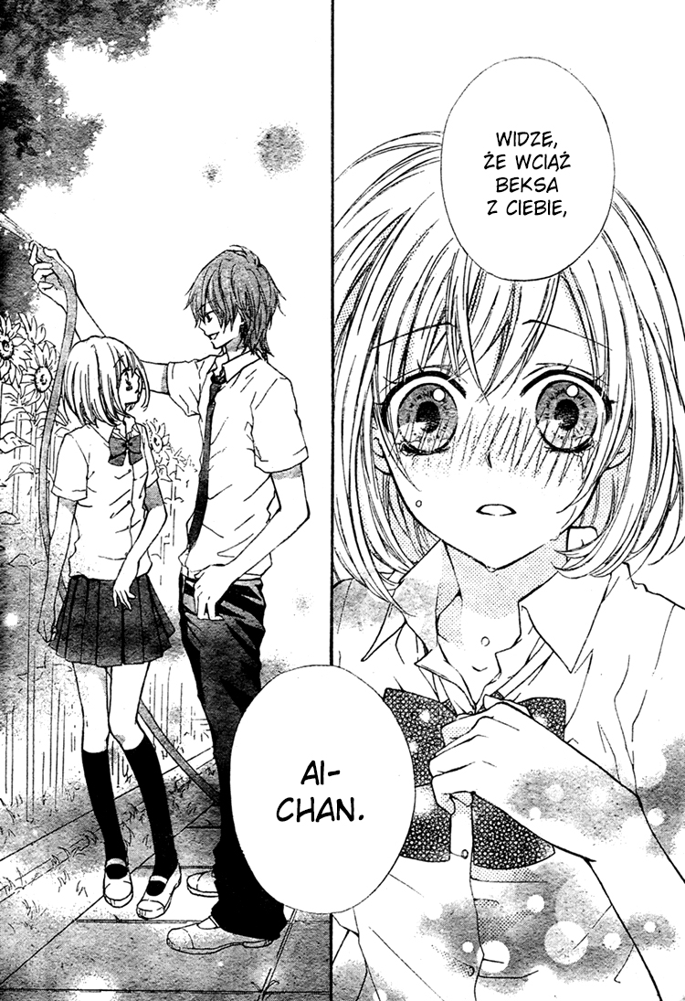 Ai kara Hajimaru Vol. 1 Ch. 1 第43页