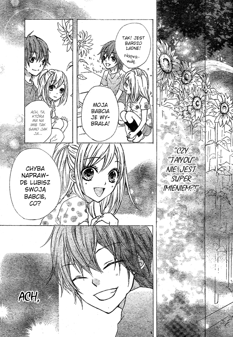 Ai kara Hajimaru Vol. 1 Ch. 1 第44页