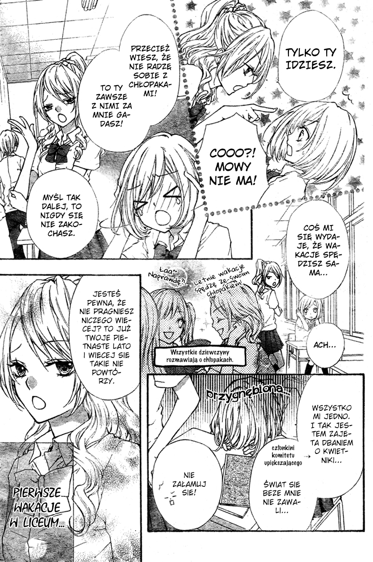 Ai kara Hajimaru 第6页