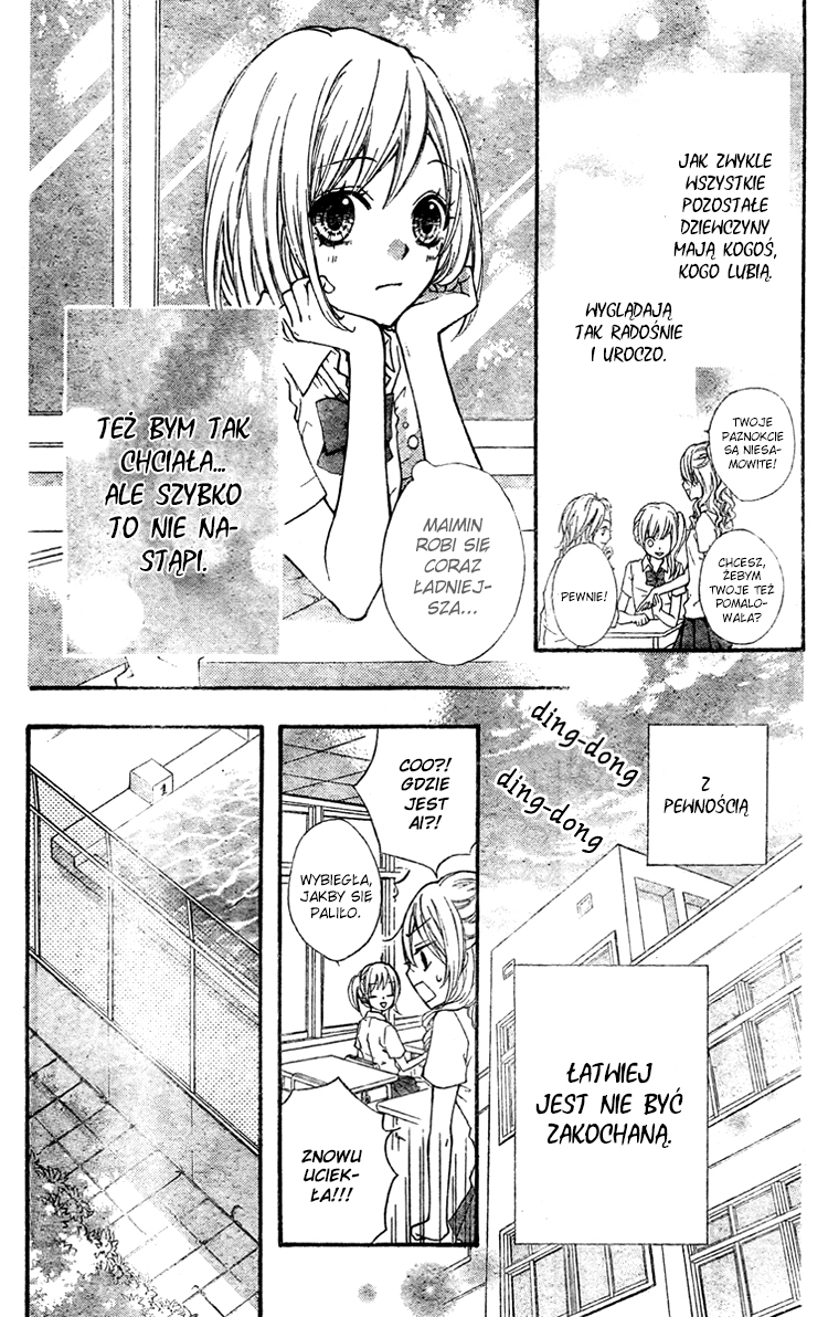 Ai kara Hajimaru 第7页