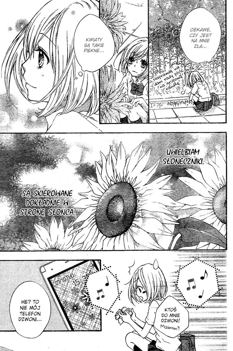 Ai kara Hajimaru 第8页