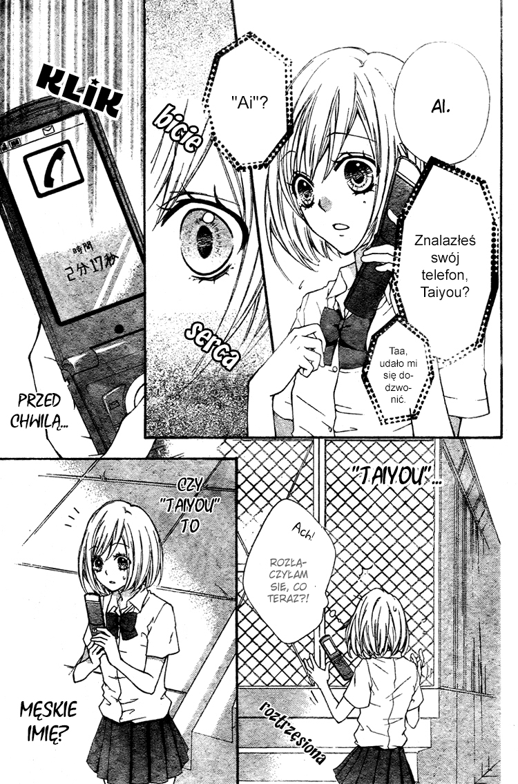 Ai kara Hajimaru Vol. 1 Ch. 1 第10页