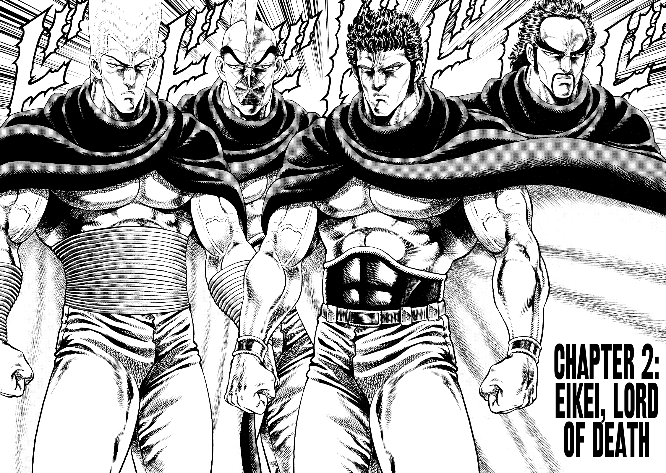Otokojuku Gaiden - Daigouin Jaki Eikei, Lord of Death 第2页
