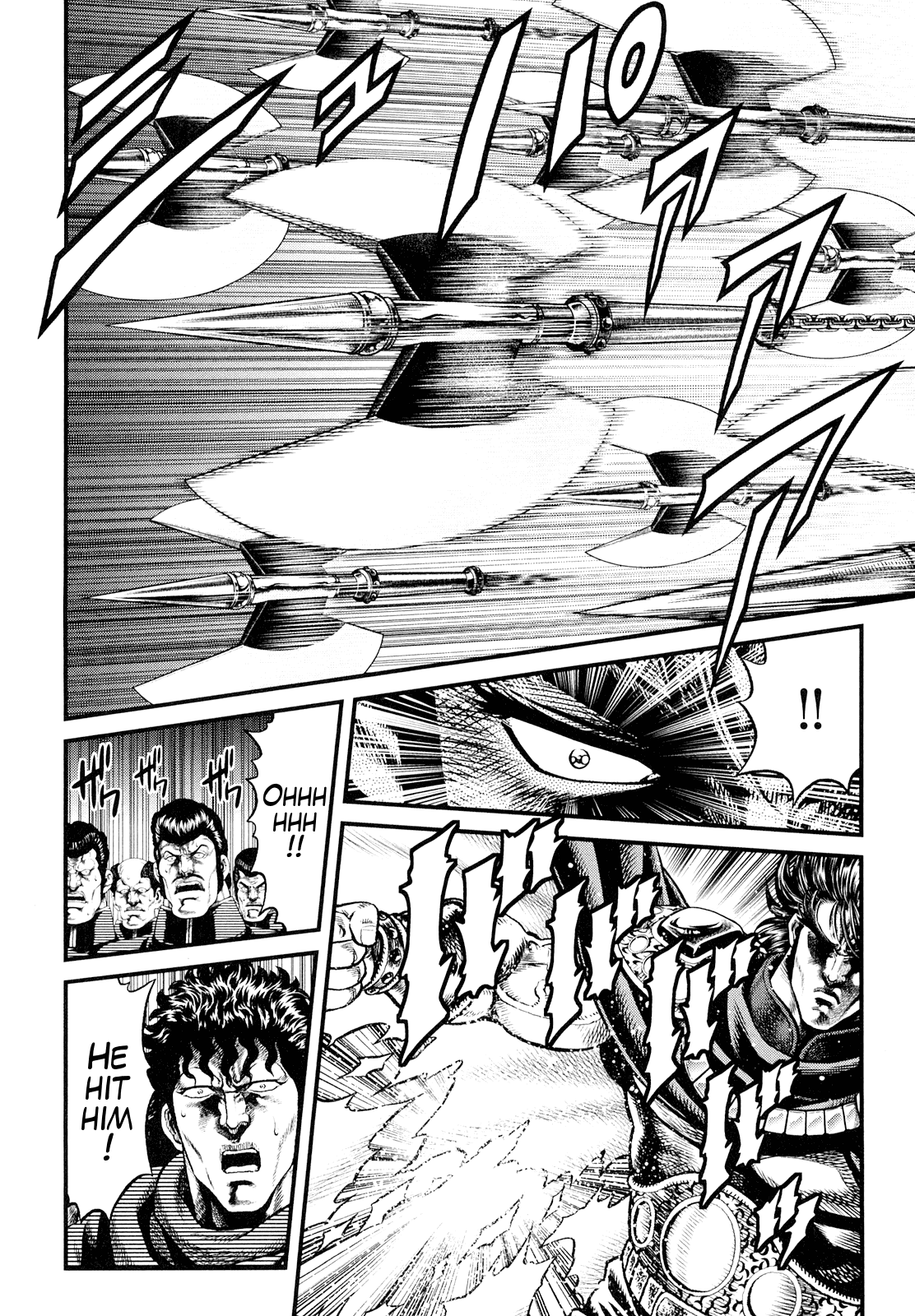 Otokojuku Gaiden - Daigouin Jaki Eikei, Lord of Death 第19页