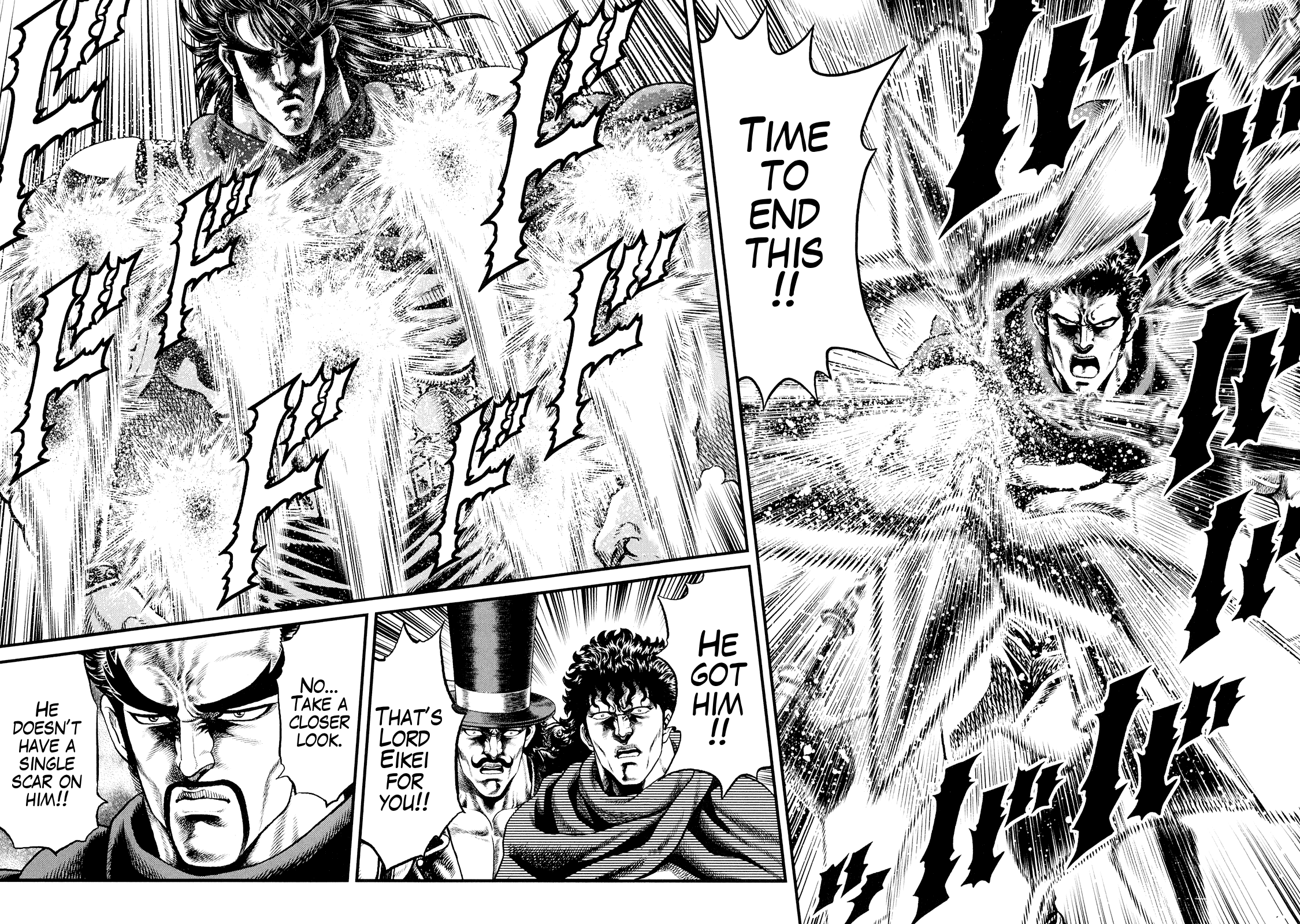 Otokojuku Gaiden - Daigouin Jaki Eikei, Lord of Death 第21页