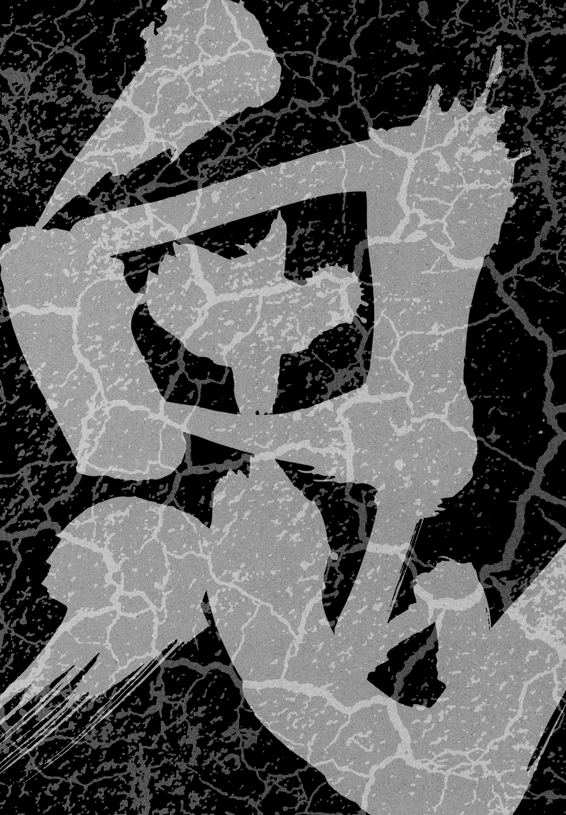 Otokojuku Gaiden - Daigouin Jaki Eikei, Lord of Death 第30页