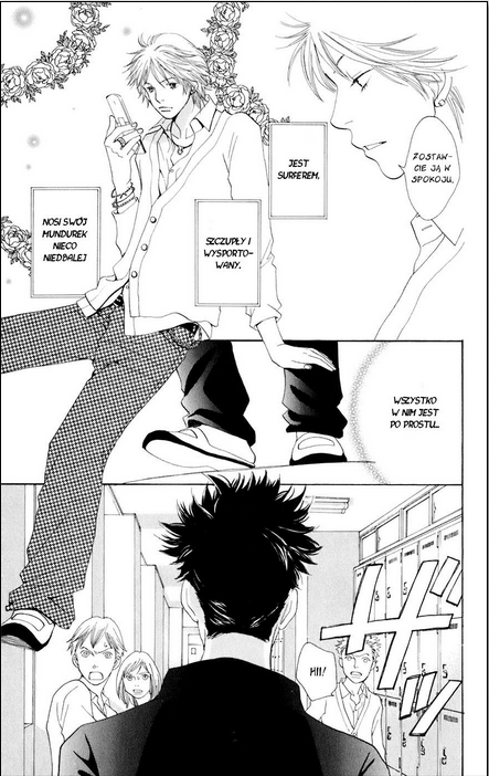 Matsuri Special Vol. 1 Ch. 1 第14页