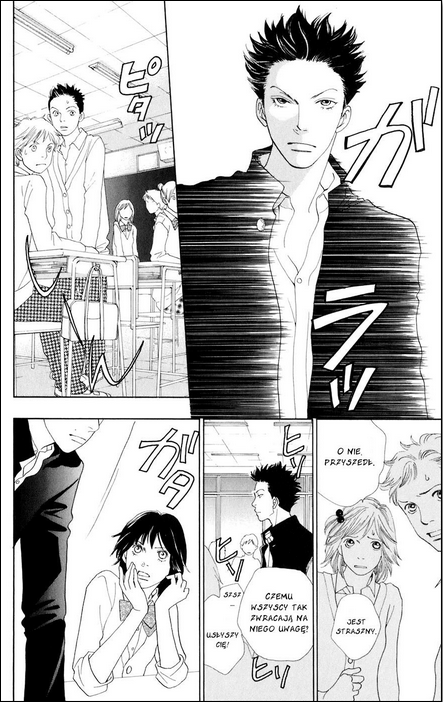 Matsuri Special Vol. 1 Ch. 1 第15页