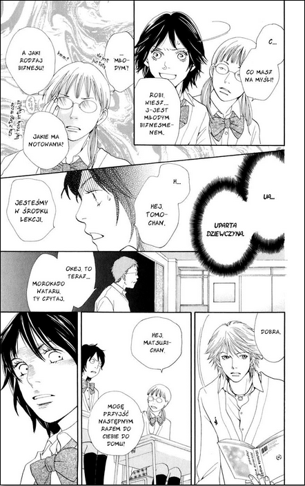 Matsuri Special Vol. 1 Ch. 1 第20页