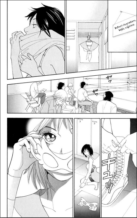 Matsuri Special Vol. 1 Ch. 1 第25页