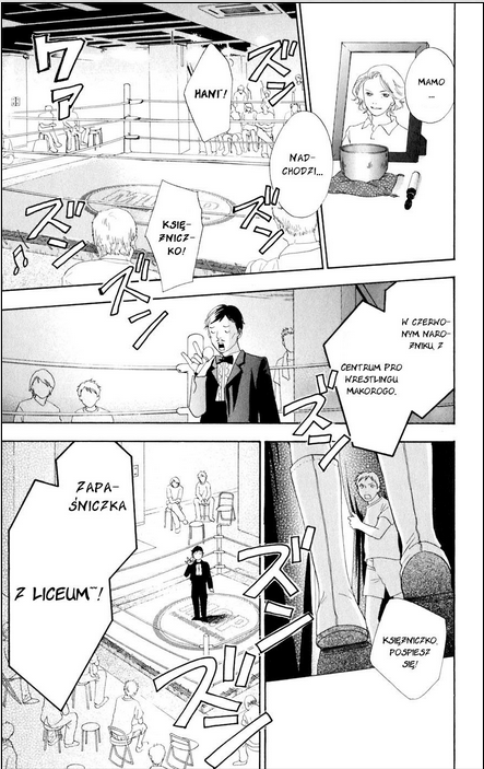Matsuri Special Vol. 1 Ch. 1 第26页