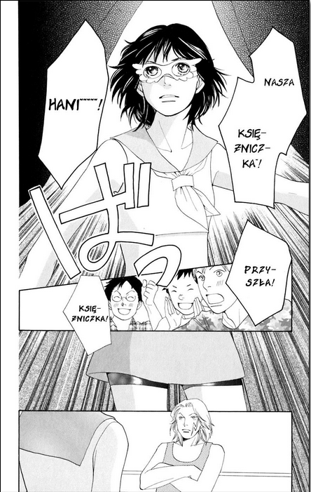 Matsuri Special Vol. 1 Ch. 1 第27页