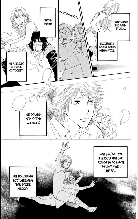 Matsuri Special Vol. 1 Ch. 1 第30页