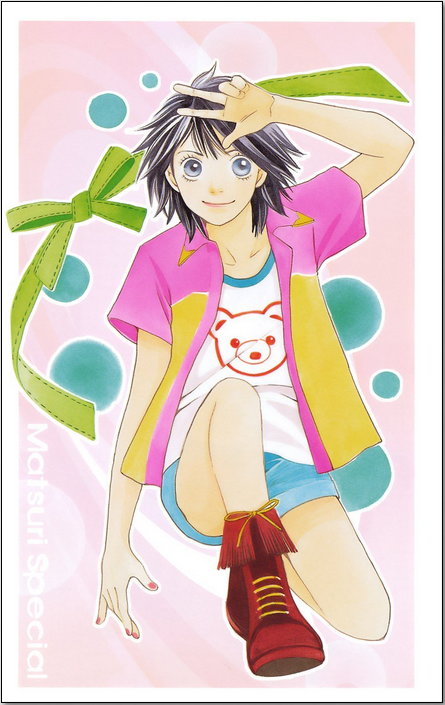 Matsuri Special 第4页