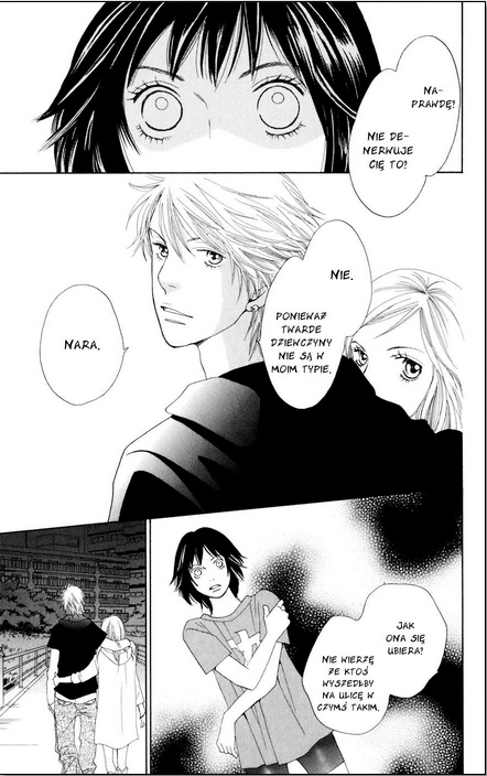 Matsuri Special Vol. 1 Ch. 1 第34页
