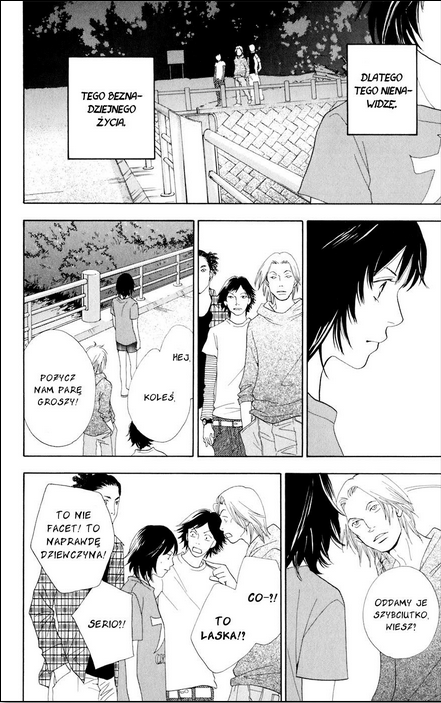 Matsuri Special Vol. 1 Ch. 1 第35页