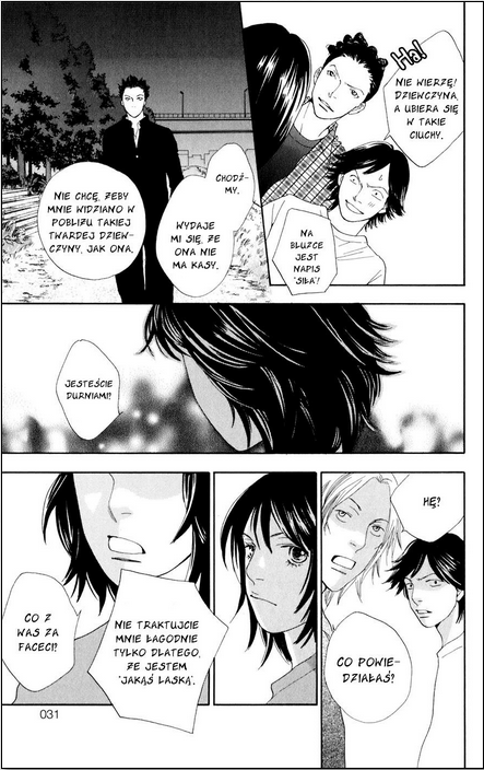 Matsuri Special Vol. 1 Ch. 1 第36页