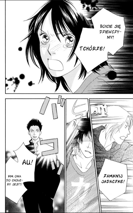 Matsuri Special Vol. 1 Ch. 1 第37页