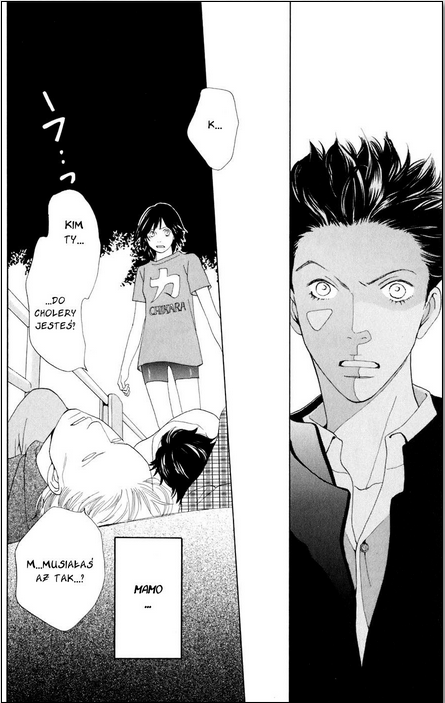 Matsuri Special Vol. 1 Ch. 1 第39页