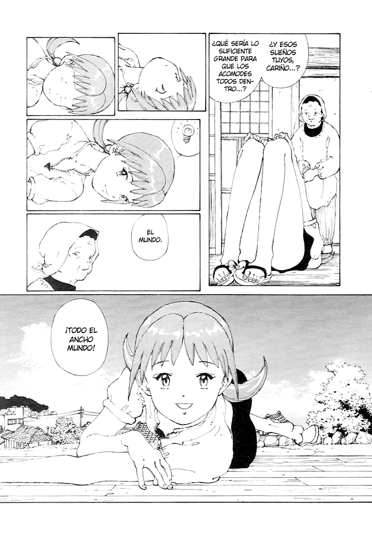 Narutaru Vol. 1 Ch. 1 第21页