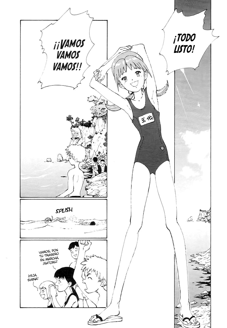 Narutaru Vol. 1 Ch. 1 第28页