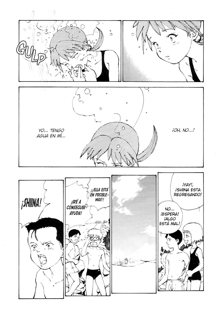 Narutaru Vol. 1 Ch. 1 第36页