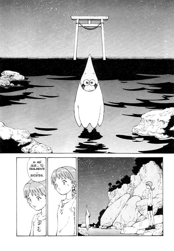 Narutaru Vol. 1 Ch. 1 第44页