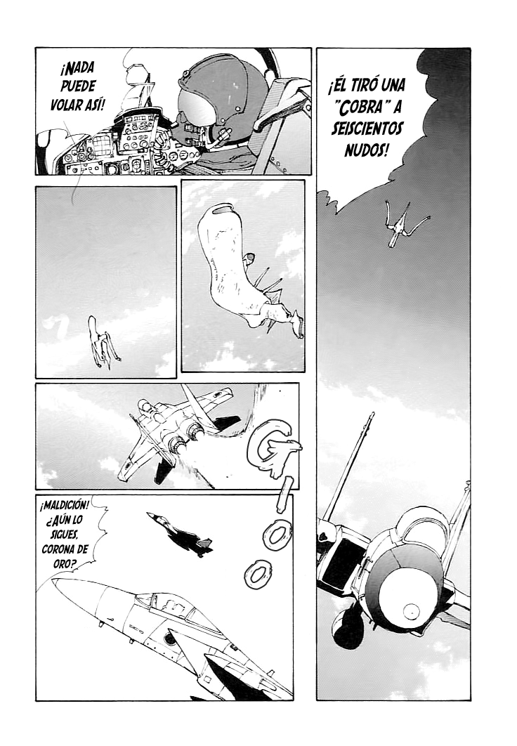 Narutaru Vol. 1 Ch. 1 第9页